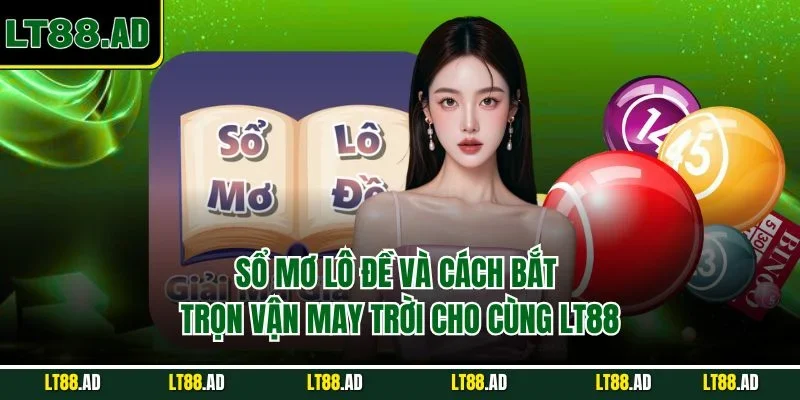 Sổ mơ lô đề